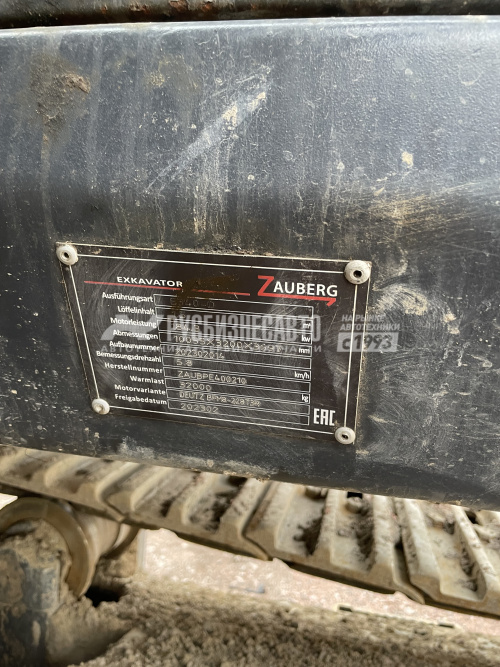 Купить Гусеничный экскаватор ZAUBERG Е340-D б\у (2024:000) (0210) Сбер Комиссия в компании Русбизнесавто - изображение 4